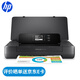 惠普（HP） 打印機 200/258 移動(dòng)便攜式打印機 無(wú)線(xiàn)打印 OJ200(單功能打印機)