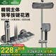 名爵（MEJUE）淋浴花灑套裝增壓花灑全套噴頭家用浴室衛(wèi)浴加壓花酒淋雨器5104