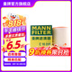 曼牌（MANNFILTER）空氣濾芯格清器汽車保養(yǎng)適配于奧迪 C16018