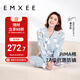 嫚熙（EMXEE）月子服春秋產(chǎn)后哺乳孕婦睡衣居家外出可外穿哺乳睡衣套裝家居服XL