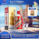茅臺（MOUTAI）貴州飛天茅臺酒【中秋節(jié)送禮】 醬香型高度白酒  婚宴 喜酒 名酒 43度 500mL 1瓶 飛天茅臺單瓶帶杯