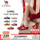 駱駝（CAMEL）情侶穿搭好物德訓(xùn)鞋山海紅色黃色復(fù)古休閑運動男女防滑板鞋 7606B，正紅/象牙白，女 37