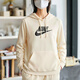 耐克（NIKE）女裝上衣 2025春季新款運動服跑步休閑連帽針織衫寬松衛(wèi)衣套頭衫 DQ5776-113/曬圖退5 M (160/84A)