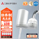 可菱水（CLEANSUI） 凈水器 水龍頭過濾器 家用直飲前置過濾器雙出水濾水器廚房衛(wèi)生間通用 雙出水超濾芯自來水凈水機 CG104【1機5芯】 日本三菱濾水器
