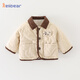 顆粒熊（KELIXIONG）2025冬季新款韓版男童加厚棉衣男寶寶洋氣翻領(lǐng)小外套秋冬童裝 單外套（米色） 100 cm