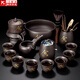 正揚紫砂石磨自動(dòng)茶具套裝家用功夫茶杯懶人泡茶器旋轉出水貼花整套 紫砂自動(dòng)(舍得)8杯+茶道罐洗
