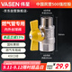 偉星內外絲燃氣閥 熱水器球閥黃銅內外絲燃氣管用蝶柄天燃氣1/2F*1/2M