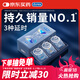 杜蕾斯（durex）延時避孕套延時男專用持久延時三合一16只安全套超薄防早泄敏感套