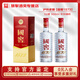 瀘州老窖國窖1573 濃香型白酒 52度 500ml  新老包裝隨機發(fā)（年份隨機） 53%vol 500mL 2瓶 國窖1573 贈禮袋