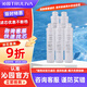 沁園 凈水器濾芯05/RF/UF系列RU-05A/RF-502B/504系列濾芯套裝 QJ-UF-502A(S)全套濾芯