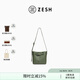 ZESH/澤尚【新品】澤獻系列小號托特包手提包女士通勤時尚七夕禮物 墨綠色