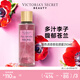 維多利亞的秘密香氛噴霧身體清新維密留香女250ml粉色Pure Seduction Pure Seduction