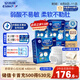 安而康（Elderjoy）舒柔安心成人拉拉褲M60片臀圍80-105cm內(nèi)褲式成人紙尿褲老人親膚