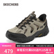 斯凱奇（Skechers）閃穿鞋男鞋夏季一腳蹬運(yùn)動(dòng)鞋戶外耐磨透氣休閑鞋徒步鞋237438
