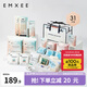 嫚熙（EMXEE）待產(chǎn)包入院全套組合孕婦產(chǎn)婦產(chǎn)后坐月子用品子母包31件套 新款待產(chǎn)包31件套