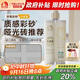 雨虹防水 環(huán)氧彩砂美縫劑 美縫劑十大品牌 瓷磚地磚專(zhuān)用美縫膠 卡諾淺灰