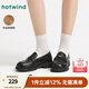 熱風(fēng)樂(lè )福鞋女2025年春季新款女士舒軟羊皮革掌墊休閑樂(lè )福鞋一腳蹬單鞋 01黑色 39