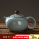 容山堂陳文德大師汝窯茶壺天青茶具開片可養(yǎng)汝瓷泡茶壺建盞大單壺茶具 陳文德汝窯茶壺-秘色西施