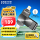 憶捷（EAGET）128GB Lightning/Type-C雙接口蘋果安卓手機(jī)U盤i66pro蘋果官方MFI認(rèn)證一鍵備份手機(jī)電腦兩用黑