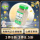 飲食派INSPIRATION SPICE白胡椒粉 260g罐裝 燒烤煲湯胡辣湯煎牛排香辛調(diào)味料山姆定制款