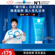 理膚泉【孫穎莎推薦】清潔白泥面膜100ml控油去黑頭情人節禮物送女友