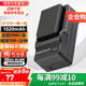 蒂森特適用于佳能rebel T3 T6 T7 1500D 4000D 2000D  1100D 1200D 1300D 單反LP-E10相機(jī)電池 一電一充