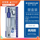 施德樓（STAEDTLER）圓規(guī) 兩用款小學(xué)初中高中生考試作圖工具 金屬工程制圖繪圖文具套裝開學(xué)必備用品55060
