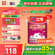 立邦凈味120二合一內(nèi)墻乳膠漆防潮升級(jí)抗堿防霉內(nèi)墻面漆5L【白漆】