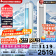 志高(CHIGO)空調(diào) 新一級(jí)能效 變頻2匹/3匹/5匹冷暖 空調(diào)立式 省電柜機(jī)空調(diào) 自清潔客廳空調(diào) 國(guó)家補(bǔ)貼 3匹 一級(jí)能效 星空灰-大風(fēng)量 商居兩用
