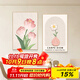 貓九醬北歐餐廳裝飾畫(huà)現代簡(jiǎn)約客廳墻面掛畫(huà)創(chuàng  )意花卉飯廳餐桌背景墻壁畫(huà)