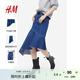 H&M女裝半身裙秋季復(fù)古設(shè)計(jì)不對(duì)稱(chēng)下擺修身牛仔裙1207369 牛仔藍(lán) 155/60