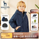 哈吉斯（HAZZYS）品牌童裝男女童可拆卸棉服高拉鏈防風一衣兩穿可拆卸棉服 深灰藍 130