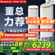 格力（GREE）新國標(biāo) 空調(diào) 王者 一級能效 變頻冷暖 上下雙出風(fēng)口智能柜機(jī)客廳立柜空調(diào)格力家電政府補(bǔ)貼 2匹 一級能效 王者