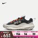 耐克（NIKE）ACG MOUNTAIN FLY 2 LOW GORE-TEX 男子運(yùn)動(dòng)鞋 HF6245-002 41