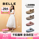 百麗（Belle）方槍槍seeya同款半熟吐司1代升級款鞋商場款勃肯鞋D5U1DAA5 杏色 （1代升級版） 38 (240mm)