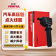萬(wàn)孚汽車(chē)點(diǎn)火線(xiàn)圈FD-9006J福特?？怂姑傻蠚W致勝翼虎銳界林肯MKC/MKZ