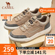 駱駝（CAMEL）男鞋透氣網(wǎng)布潮流時(shí)尚百搭休閑厚底防滑運動(dòng)滑板鞋男 小麥色 39