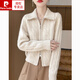 皮爾卡丹（pierre cardin）雙拉鏈毛衣開(kāi)衫女翻領(lǐng)秋冬季新款針織外套寬松扭花羊毛衫外搭上衣 米色 L 110-120斤