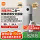 米家【家電國家補貼】小米Y-600消毒凈化機 除過(guò)敏源除異味除菌空氣凈化器消毒機