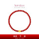 周大福SOINLOVE蜜粉金十里紅妝元寶納福黃金紅玉髓手串手鏈 VR1663七夕