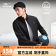 鴻星爾克外套男秋季男士防風(fēng)防潑水運動(dòng)立領(lǐng)夾克男裝風(fēng)衣百搭休閑上衣