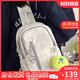viney新款包包女包時尚斜挎包單肩包胸包生日七夕情人節(jié)禮物送女友老婆 【米白色】實用高端洋氣手提包 簡約日系便攜高級感品牌小眾學生腰包