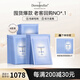 Dermaroller德國進口品牌直售院線玻尿酸精華面膜補水保濕修護急救舒緩貼片 10片*3盒裝