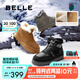 百麗戶(hù)外休閑雪地靴男款冬季加厚防寒保暖靴短筒棉靴東北靴A1751DD4 黑色 41 (255mm)