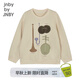 jnby by JNBY江南布衣童裝秋套頭長袖衛(wèi)衣厚實柔軟舒適男女童兒童1N8413440 742油黃 110 cm