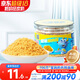 小鹿藍(lán)藍(lán)寶寶肉松高蛋白高鐵豬肉酥100g/罐兒童零食拌飯拌面調(diào)味