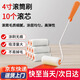 弘工滾筒刷油漆工具涂料滾刷迷你乳膠漆滾刷 4寸滾筒刷10個(gè)羊毛滾芯