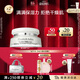 伊麗莎白雅頓復合面霜75ml 角鯊烷補水保濕滋養霜21天霜生日禮物送朋友
