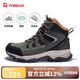 探路者（TOREAD）登山鞋 秋冬情侶保暖耐磨防寒越野鞋戶外保暖徒步鞋TFBBCM91962