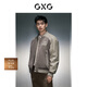 GXG男裝 拼色時(shí)尚棒球領(lǐng)夾克 卡其+棕 180/XL